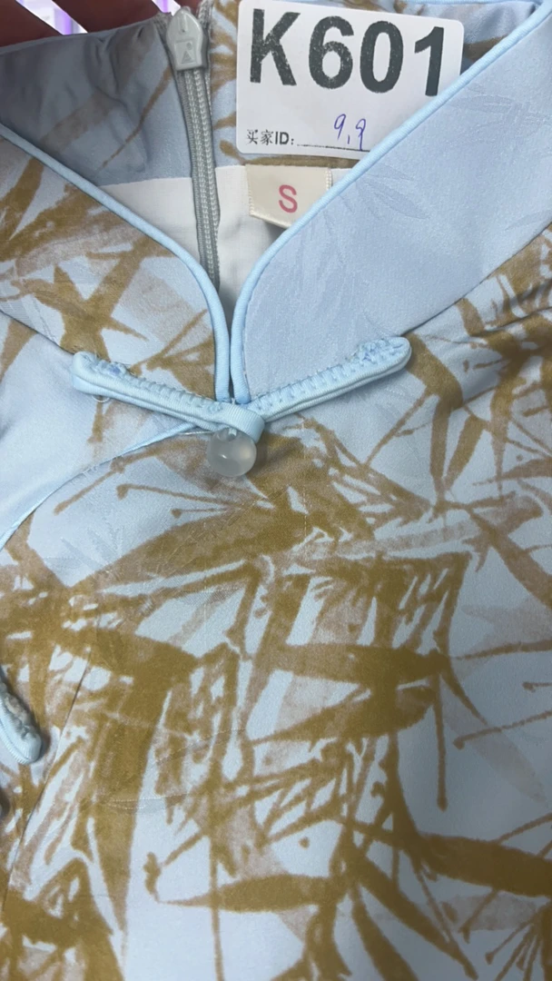 -k601-瑕------改良款旗袍百搭