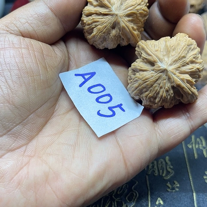 文玩核桃把件磨盘