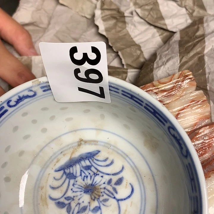 瓷瓷瓷瓷瓷瓷瓷瓷瓷瓷