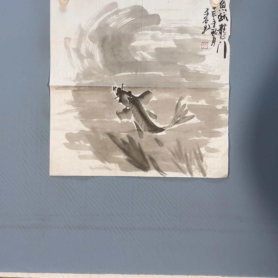 国画176 牡丹仙子好