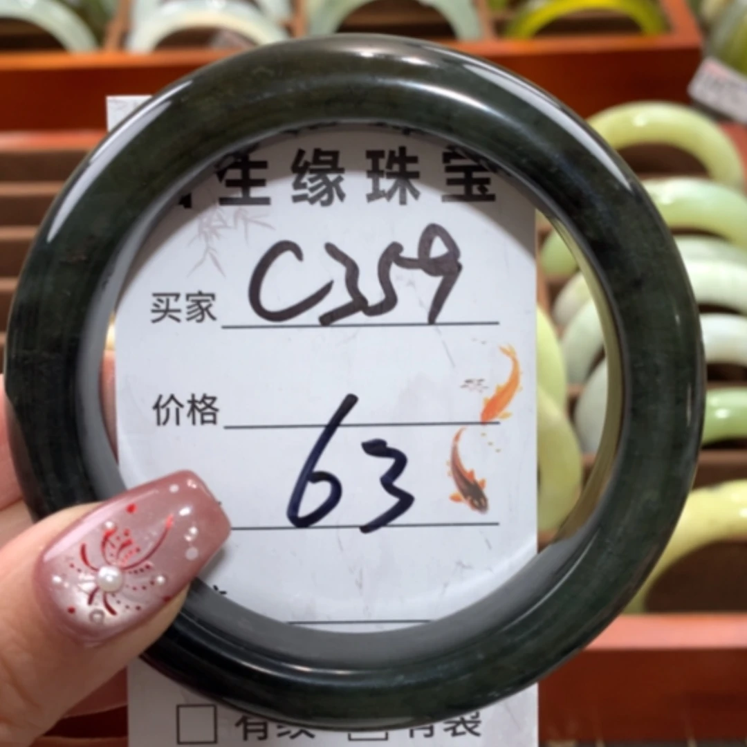 【闪购商品】未镶嵌蛇纹石玉手镯