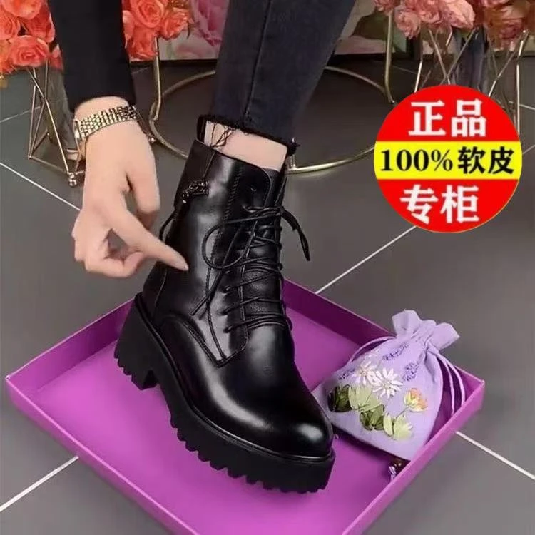 秋冬新款妈妈鞋增高加绒口袋马丁靴显高显瘦圆头系带女鞋