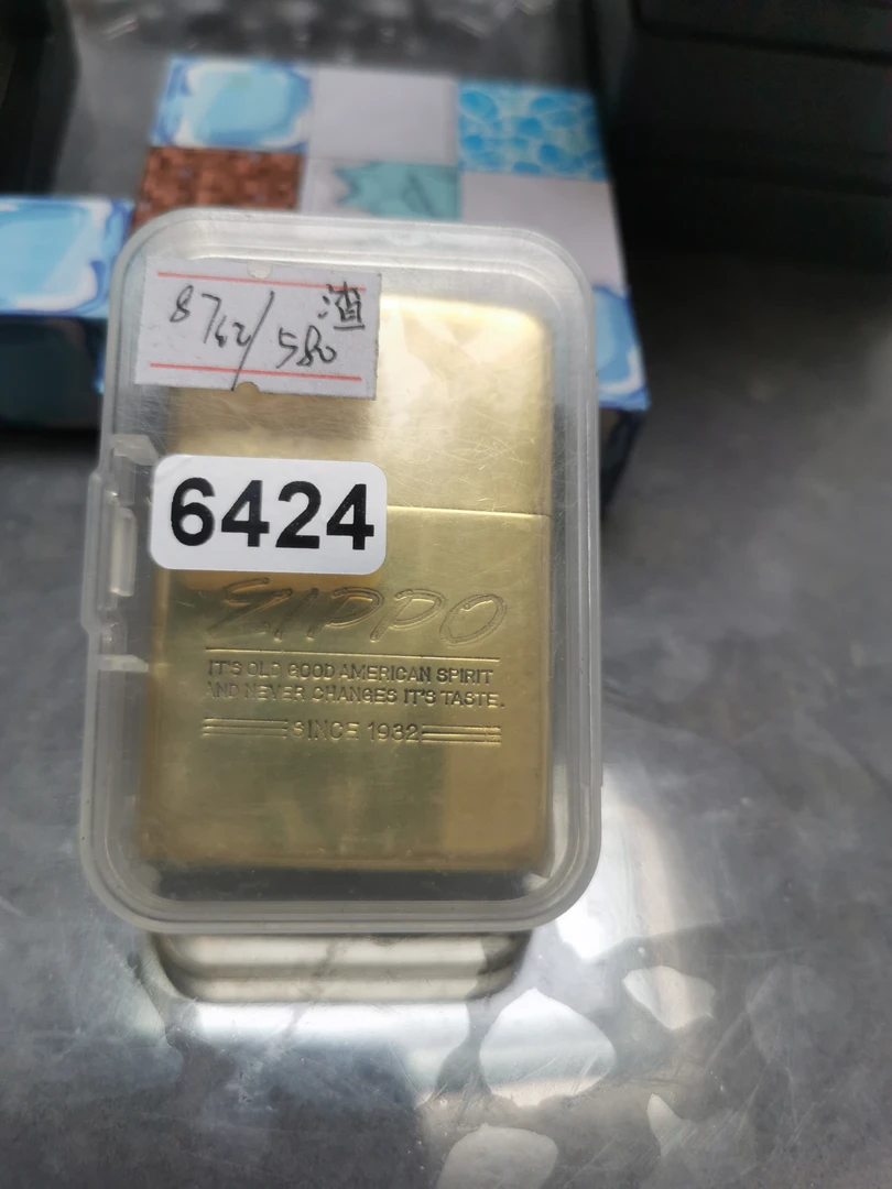 Zippo打火机回血87纪念-6424