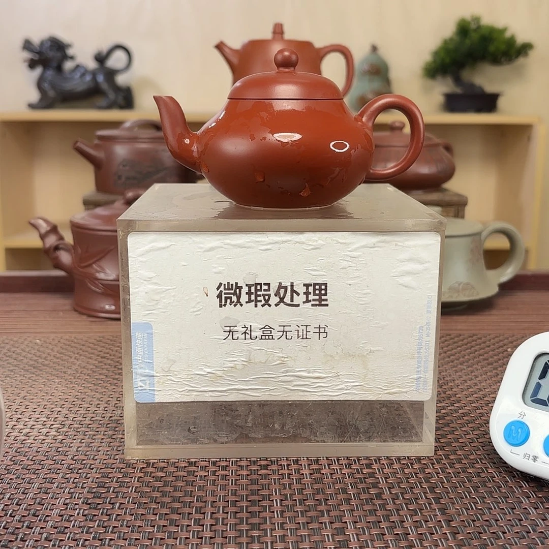 飘***忆茶壶紫砂微瑕处理