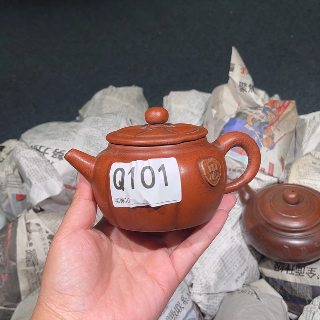 茶壶紫砂紫砂茶壶101