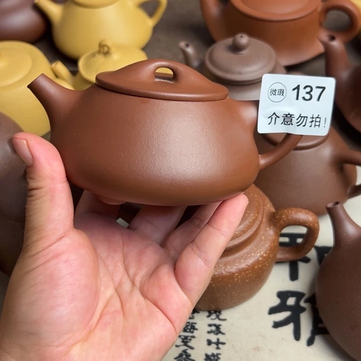 陶***茶壶紫砂紫泥半手工290cc左右瑕疵