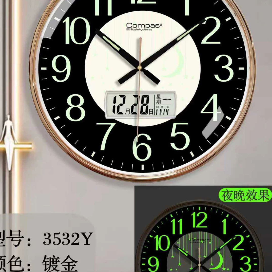 简约时尚家用挂钟客厅卧室装饰石英钟