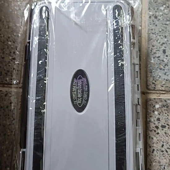 67号灰色路亚盒发一个