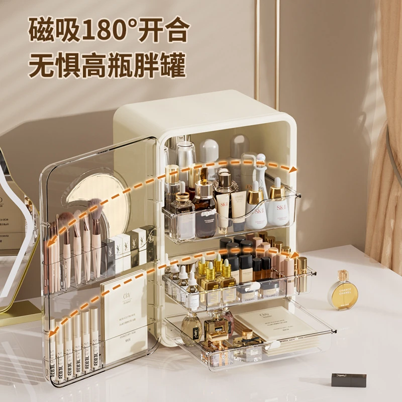 轻奢化妆品收纳盒桌面口红盒收纳架梳妆台防尘大容量护肤品收纳柜