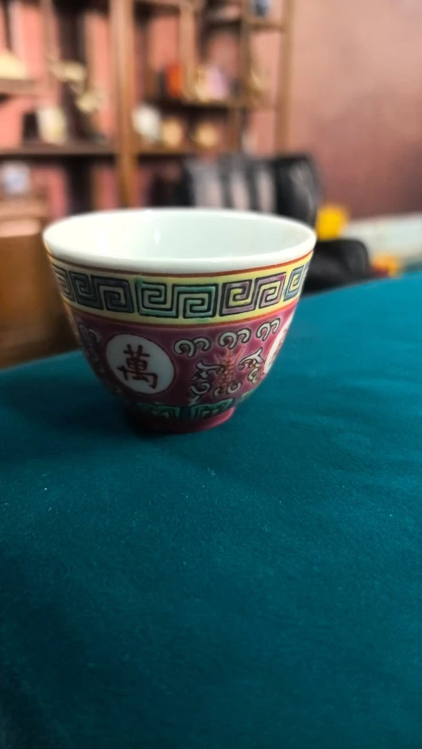 【景德镇】高温陶瓷，红摆件