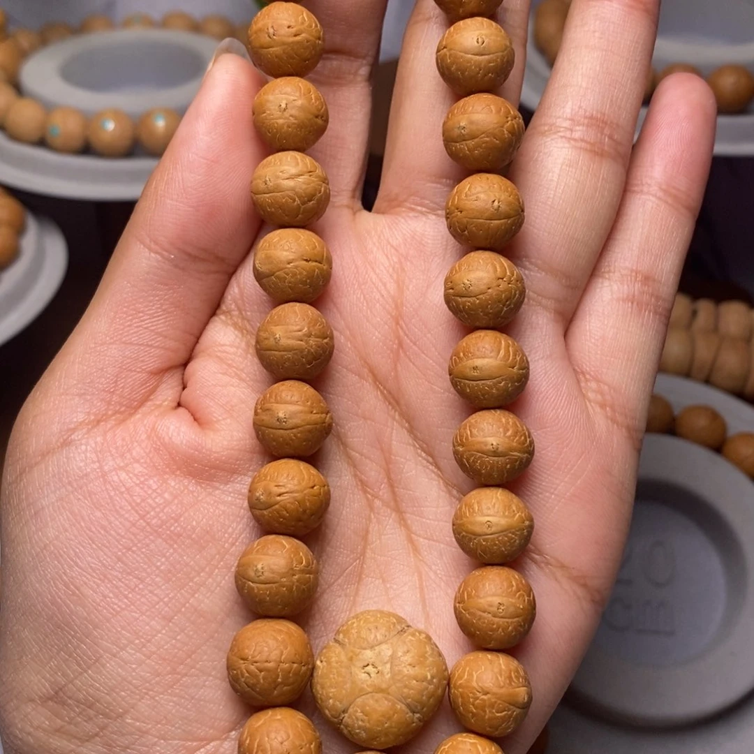 第***后吊坠凤眼菩提手持