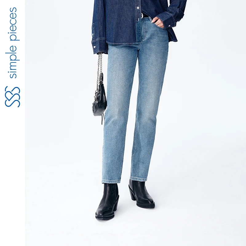 simple pieces九分修身直筒铅笔裤S41J012