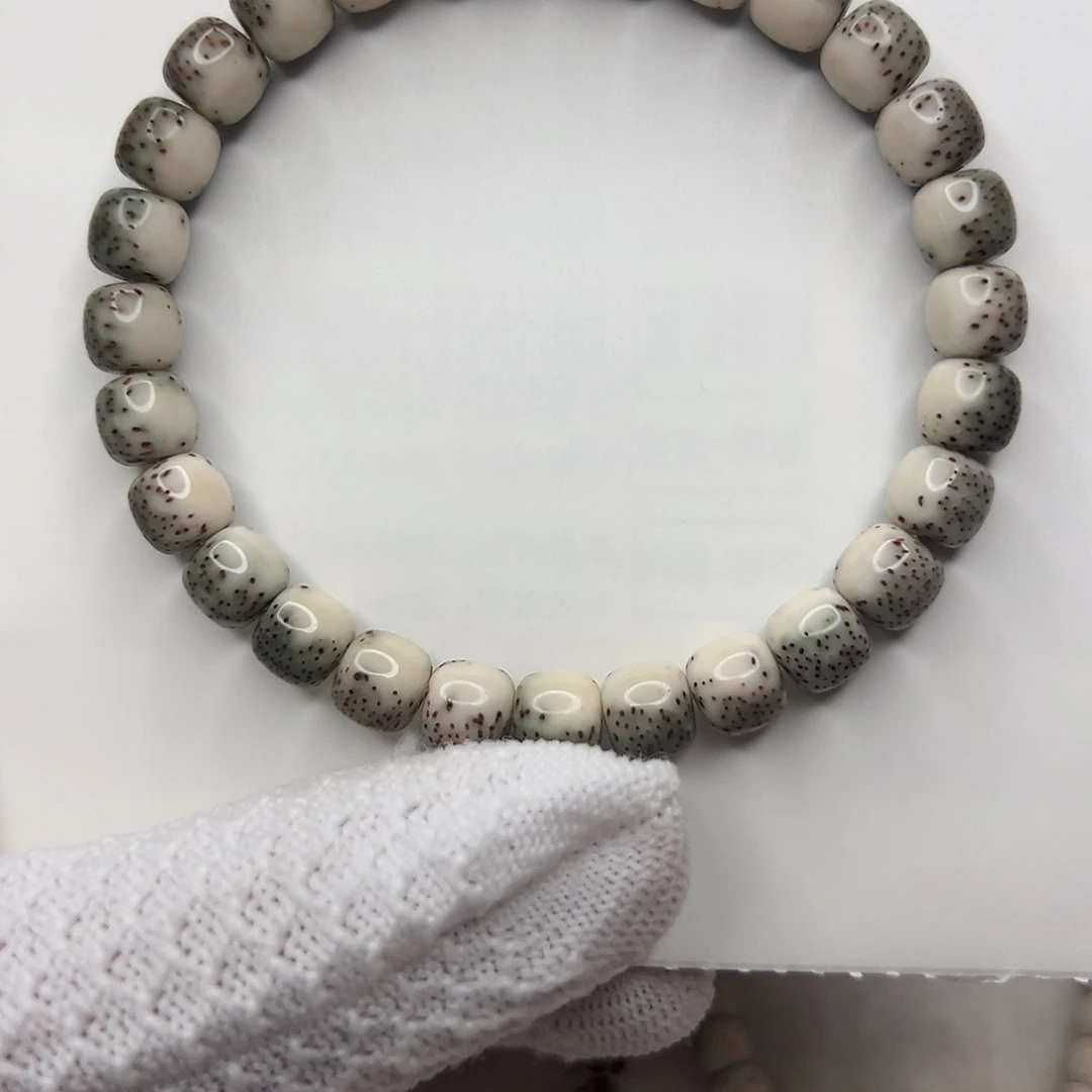 吊坠星月菩提8x7绿包白河豚