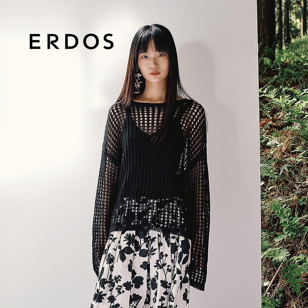 【刘雯同款】ERDOS 绒毛罗纹肌理修身吊带背心【小雏菊涂鸦】25新品