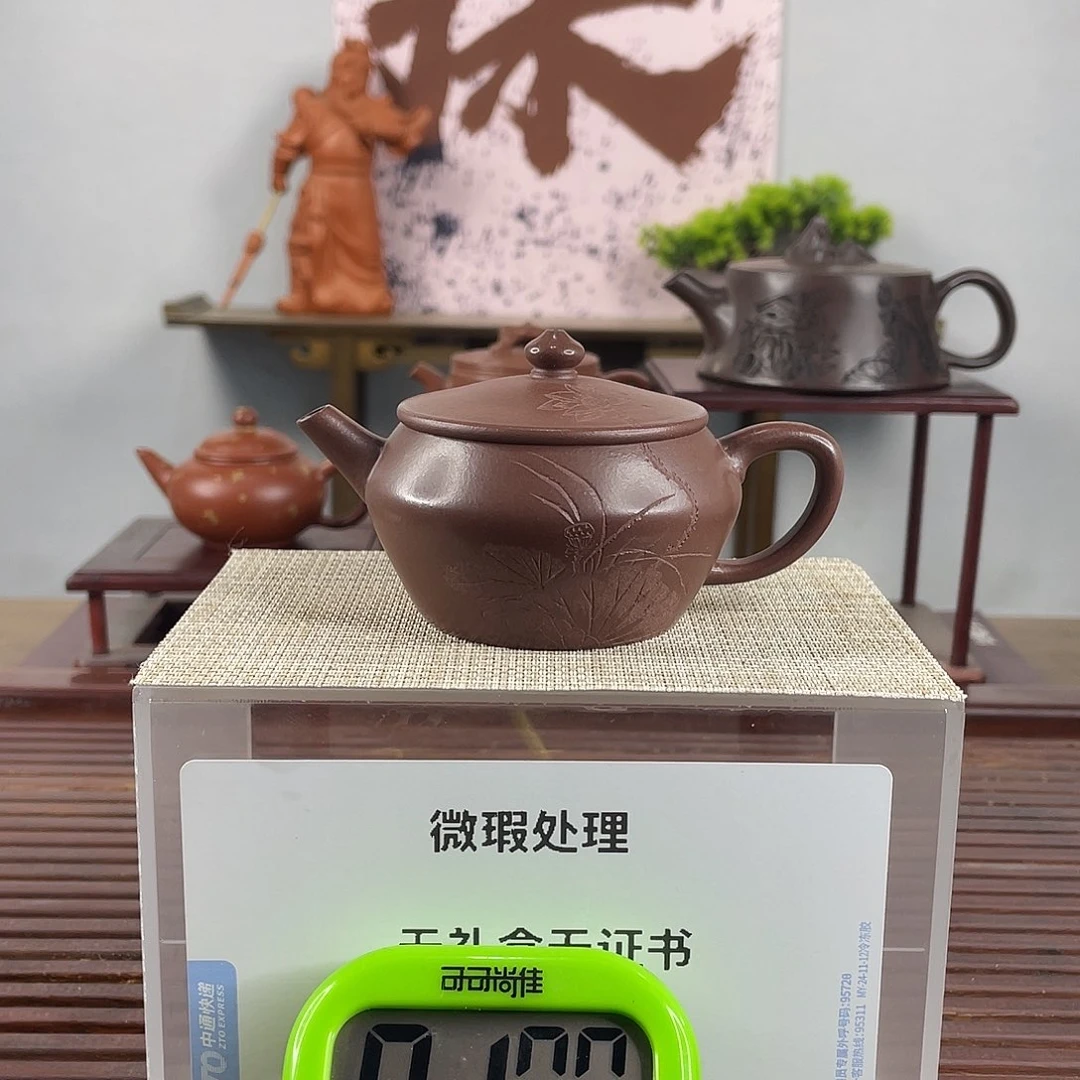 紫砂茶壶柯*南你说是我想和他们