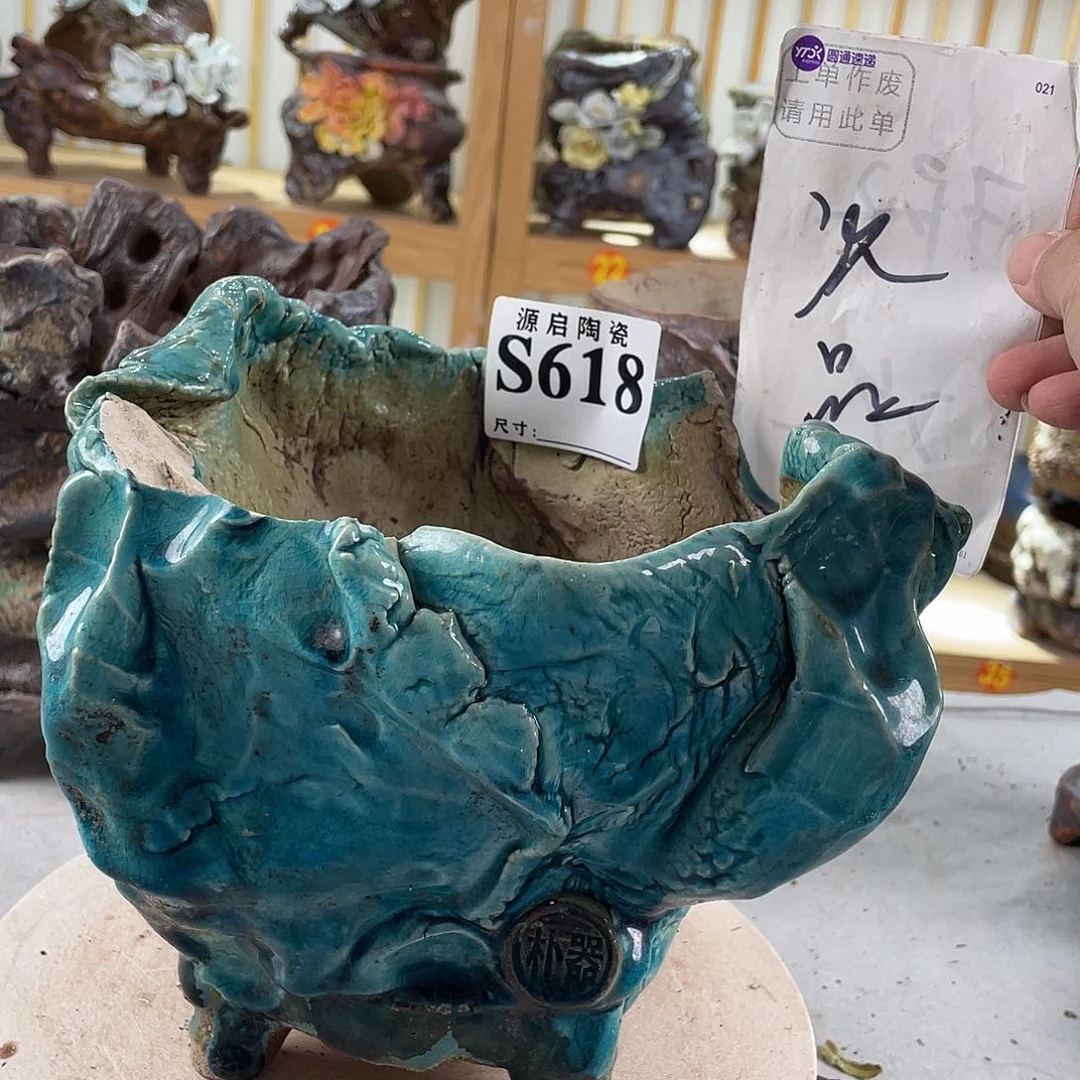 紫砂花盆景德镇陶瓷花盆618