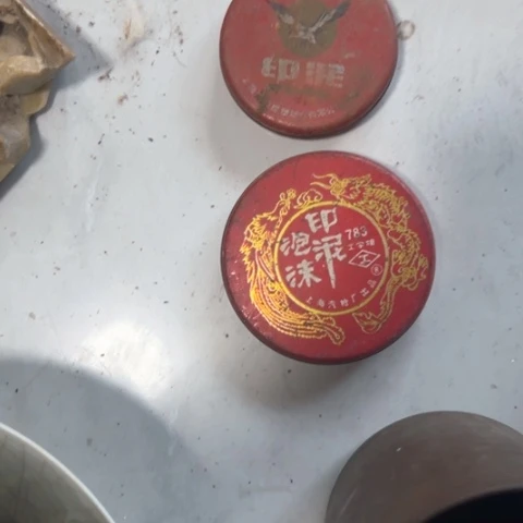 核桃木/黑胡桃（胡桃木）老*.