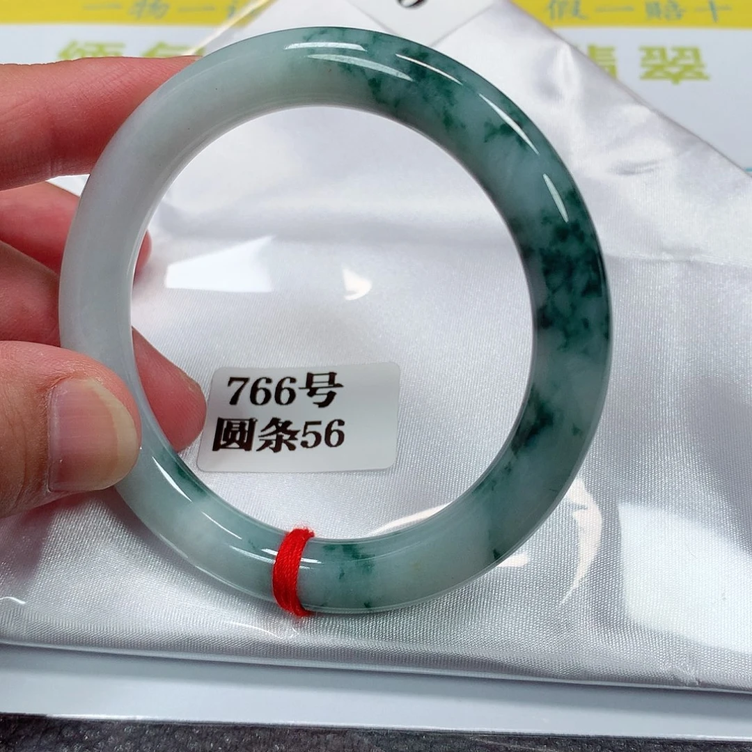 【闪购商品】翡翠手镯未镶嵌李**子定766号
