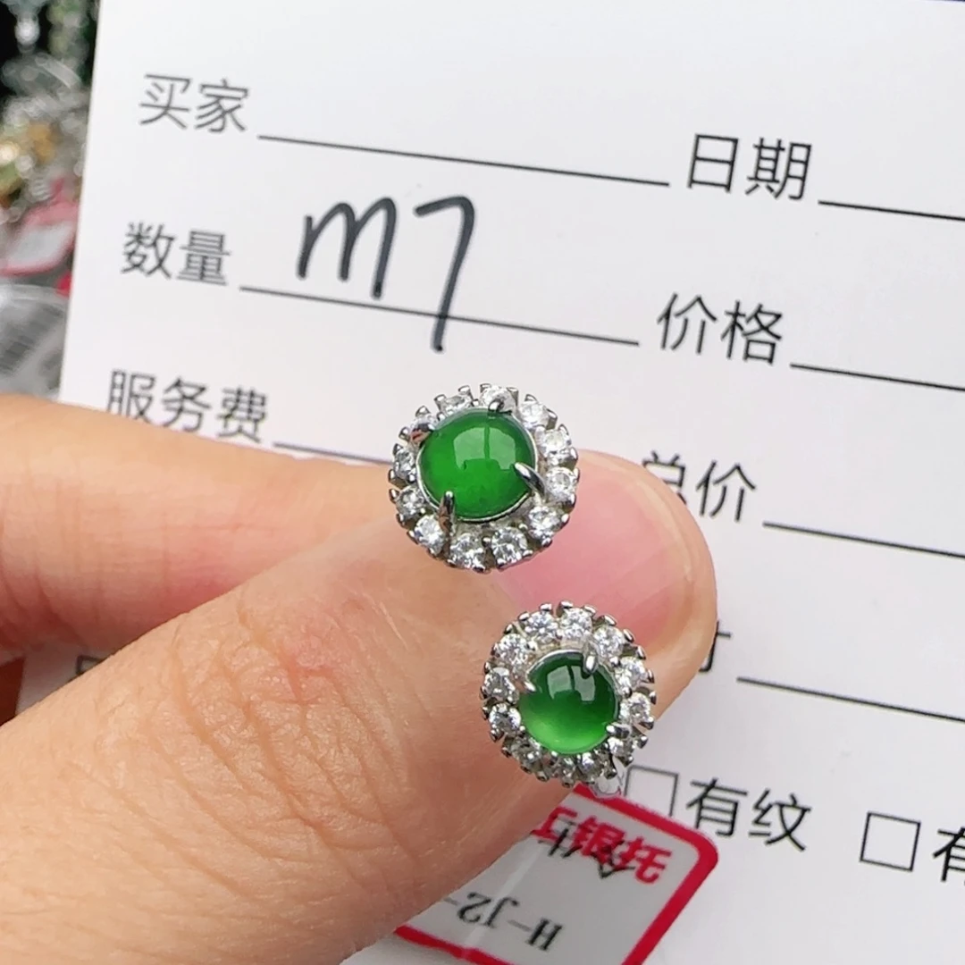 翡翠戒指银S925镶嵌戒指