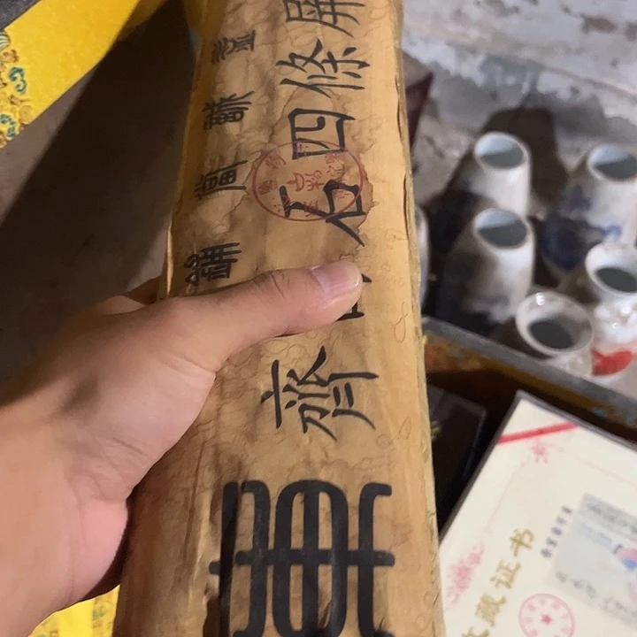 手工艺品琉璃闪购商品老房子的