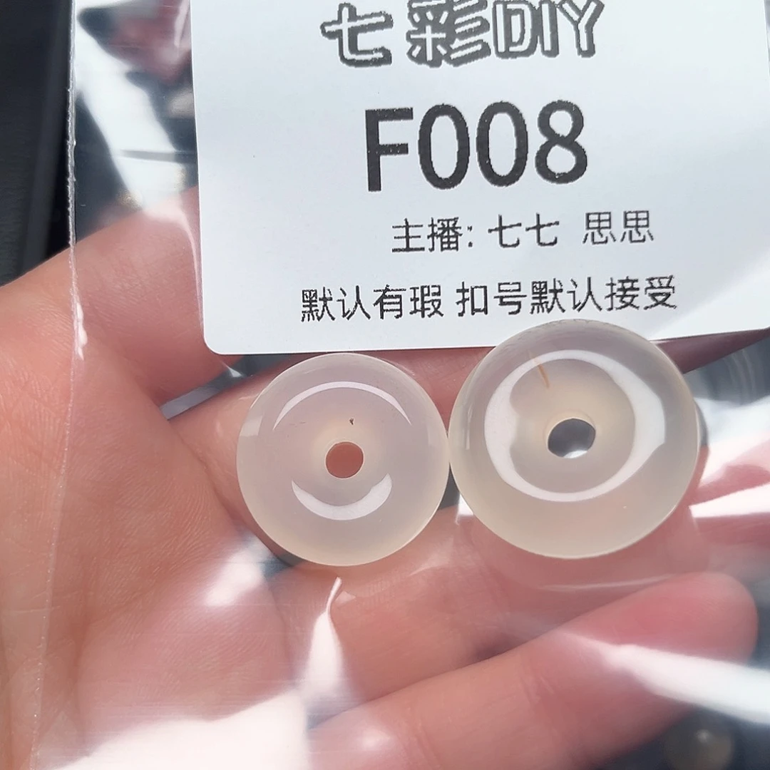 玛瑙/玉髓颈饰合金?***?