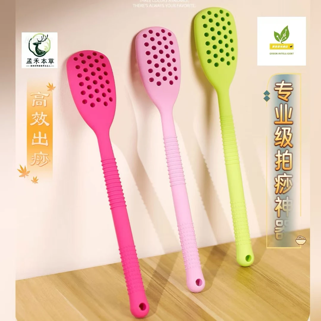 孟禾本草硅胶经络拍按摩棒按摩锤颈椎揉腹颈肩肩颈敲背拍打板护理