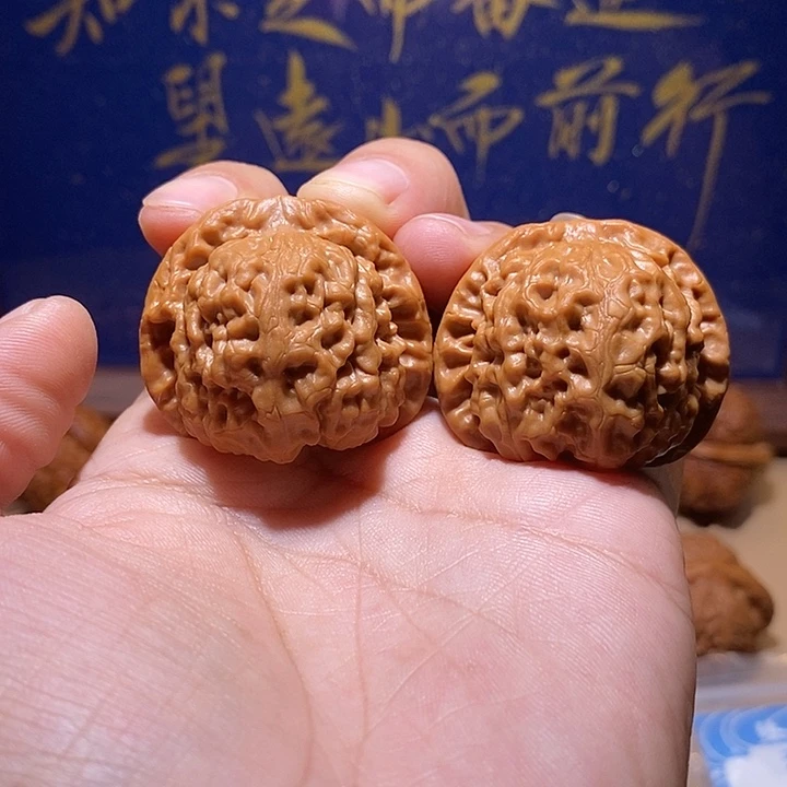把件文玩核桃全品无39尺修蓟县小众如意元宝