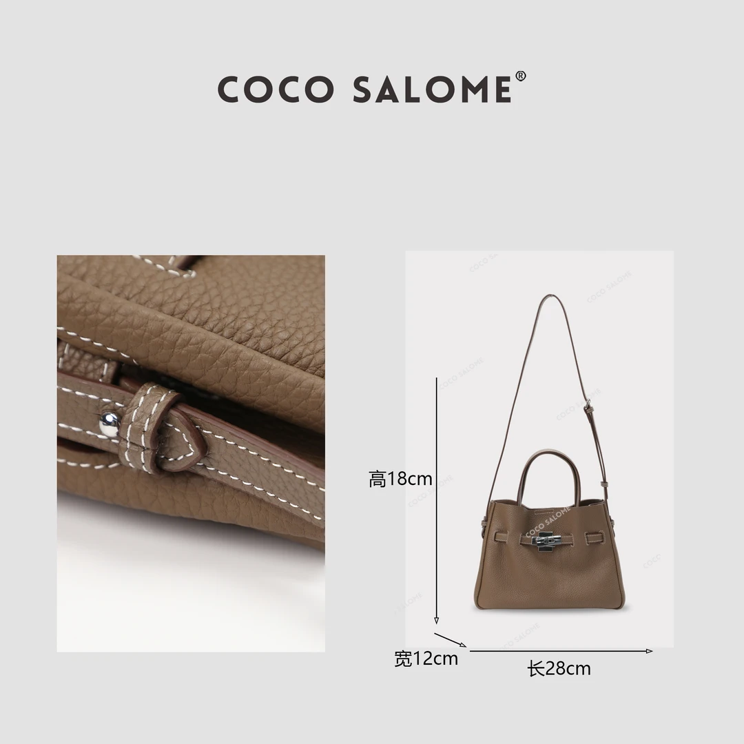 COCOSALOME【欧若拉】头层牛皮荔枝纹百搭单肩休闲高奢女包855包包