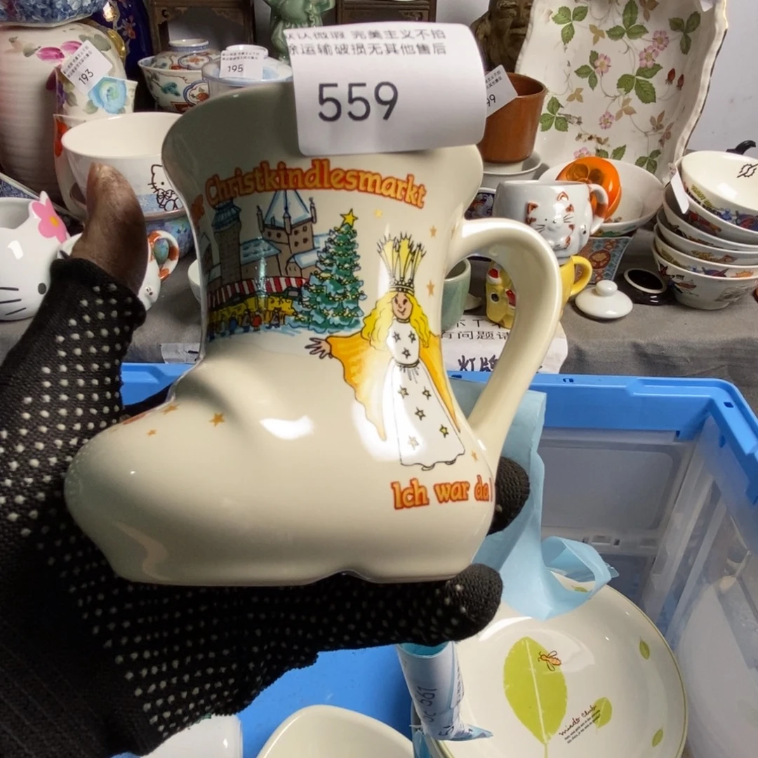 一****瓷片茶具茶具茶具