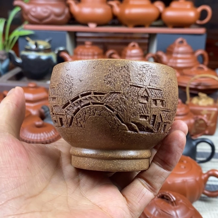 茶壶紫砂手制主人杯200cc