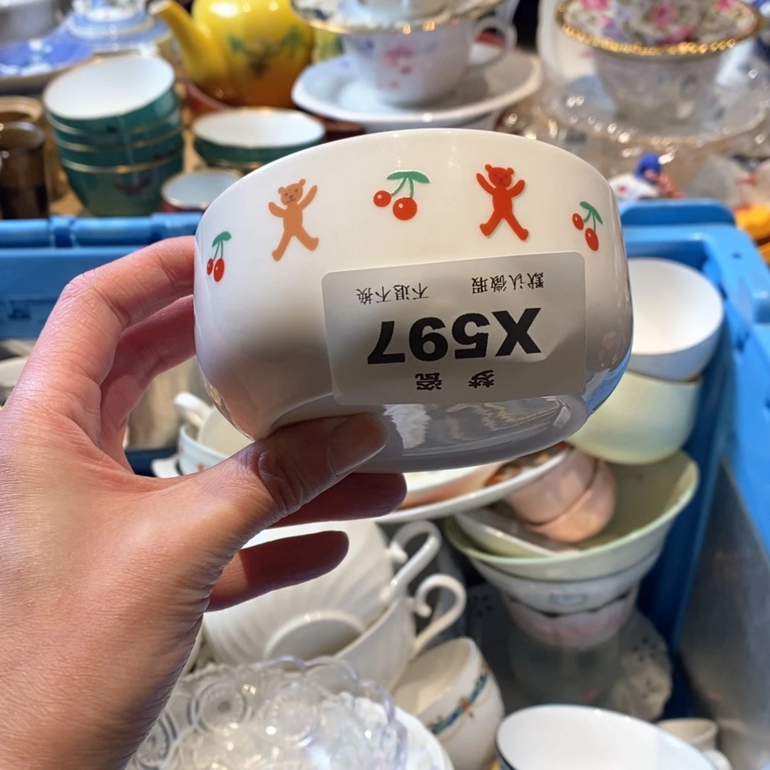 瓷片午***虫哈哈哈哈哈哈哈哈哈