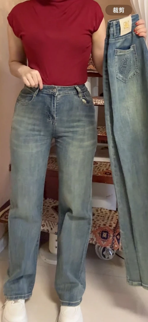 1833新款时尚百搭微喇叭牛仔裤显身材休闲直筒阔腿裤包邮