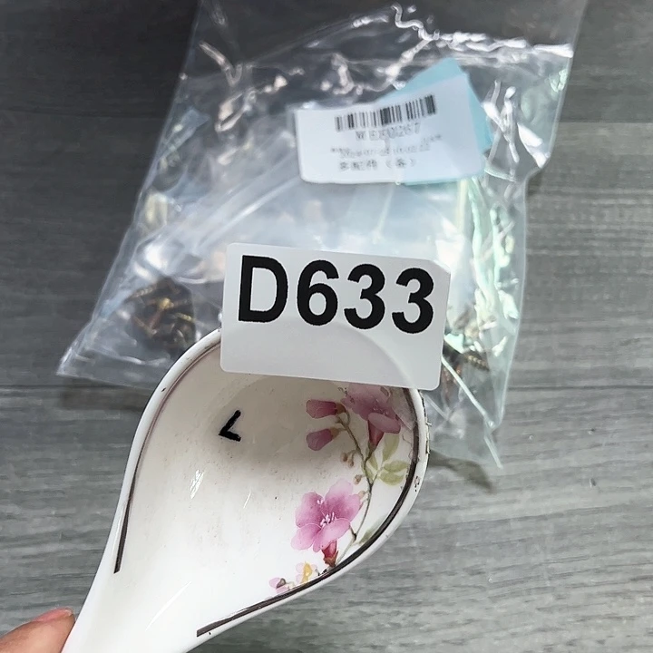紫砂～～～～～～～……##～发