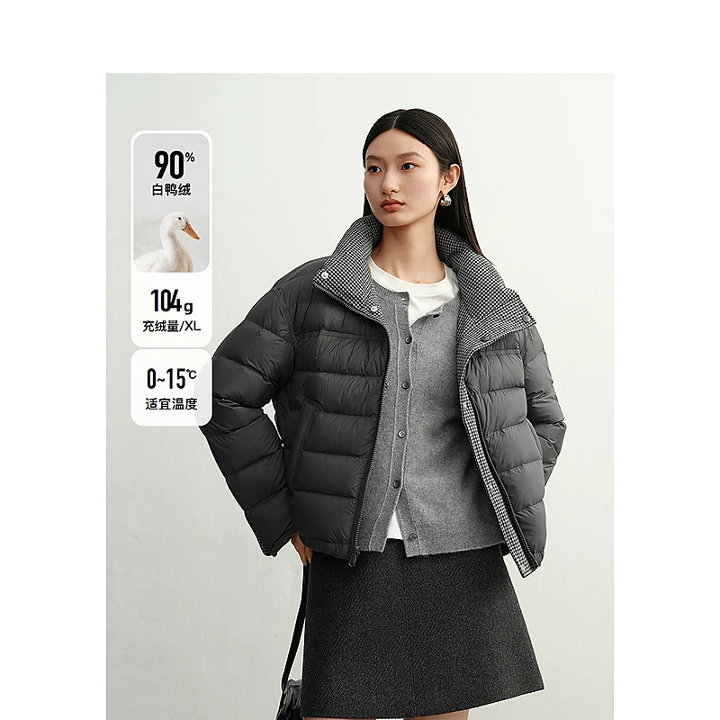 【粉丝专享】DC-NICE 羽绒服9807