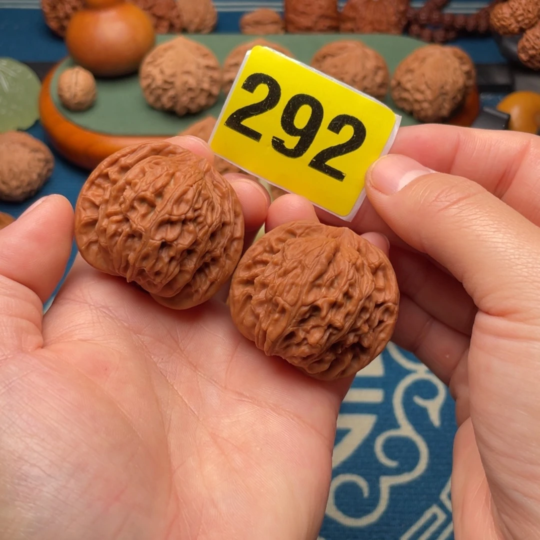 文玩核桃吊坠41全品山地磨盘292号