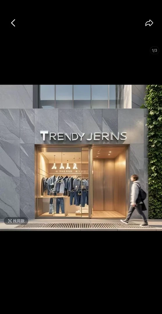 【字母长袖】A044 男女同款时尚休闲百搭长袖3