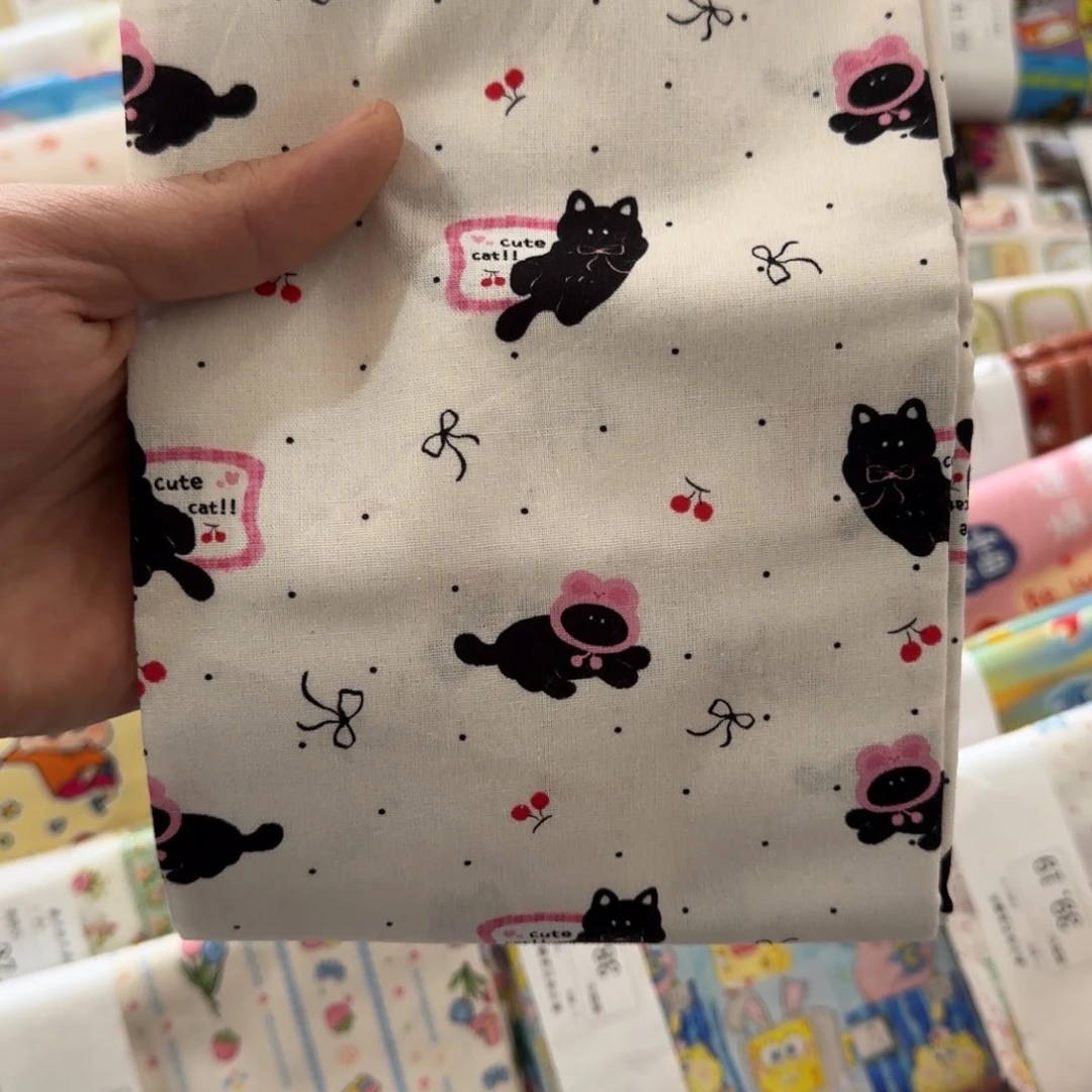 棉一米价1.1宽纯棉平布55