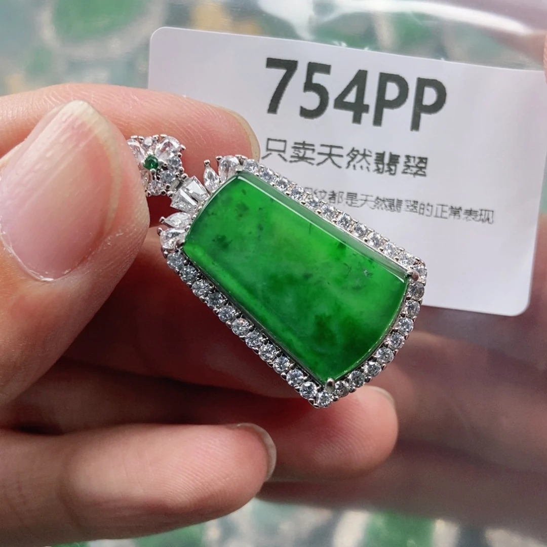 【闪购商品】颈饰未镶嵌翡翠