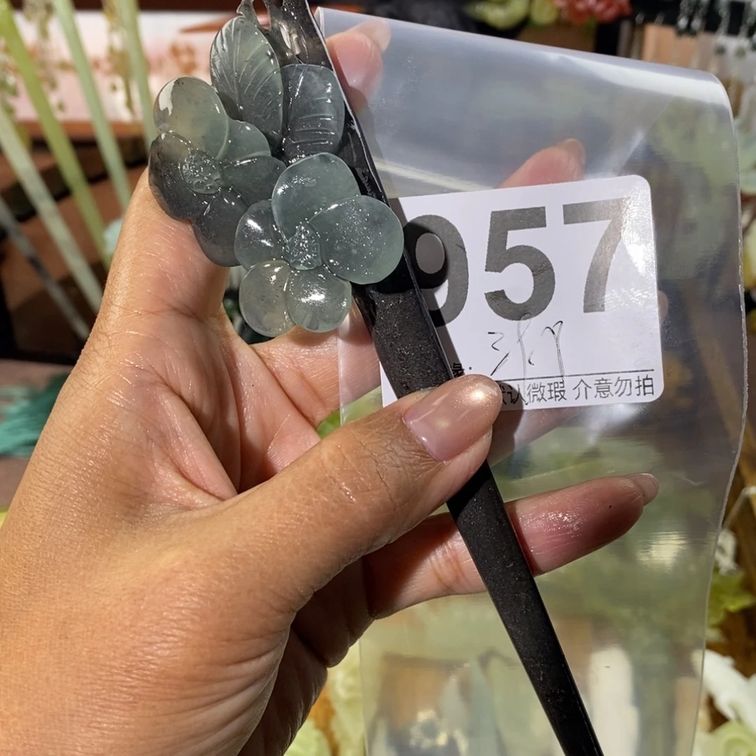 阿***婵蛇纹石玉未镶嵌发饰