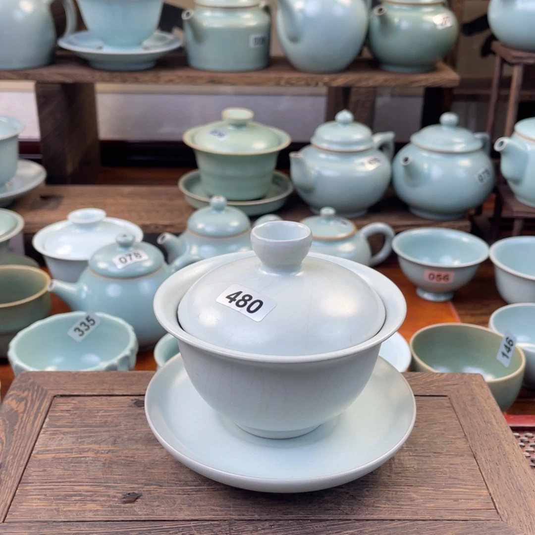 用***1瑕疵480号哈哈哈哈哈哈哈哈&