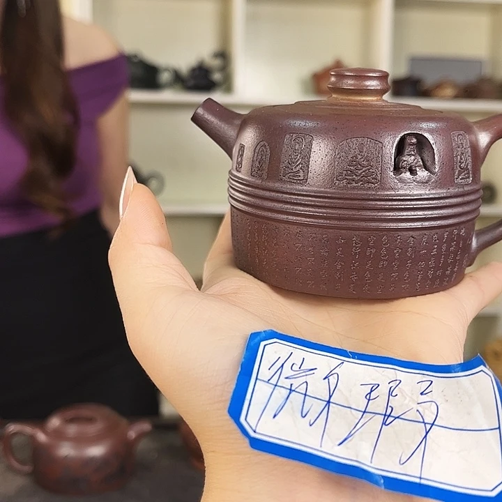 茶壶紫砂紫砂工艺厂