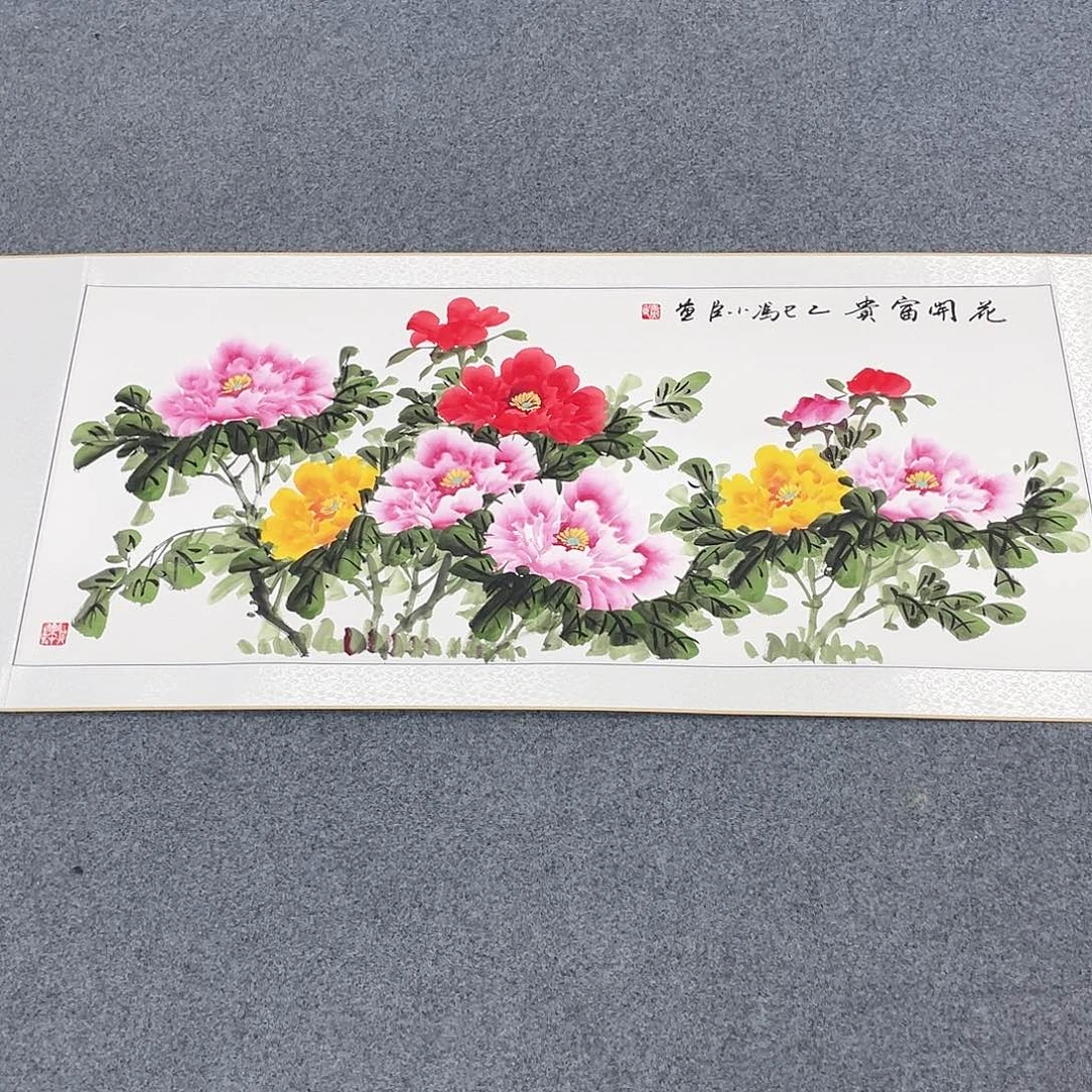 国画手绘作品 手绘作品