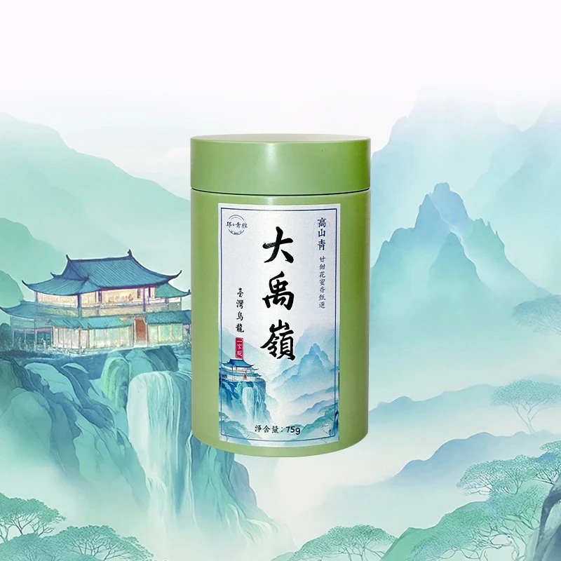 台湾大禹岭高山青乌龙茶75g/罐耶·青雅牌