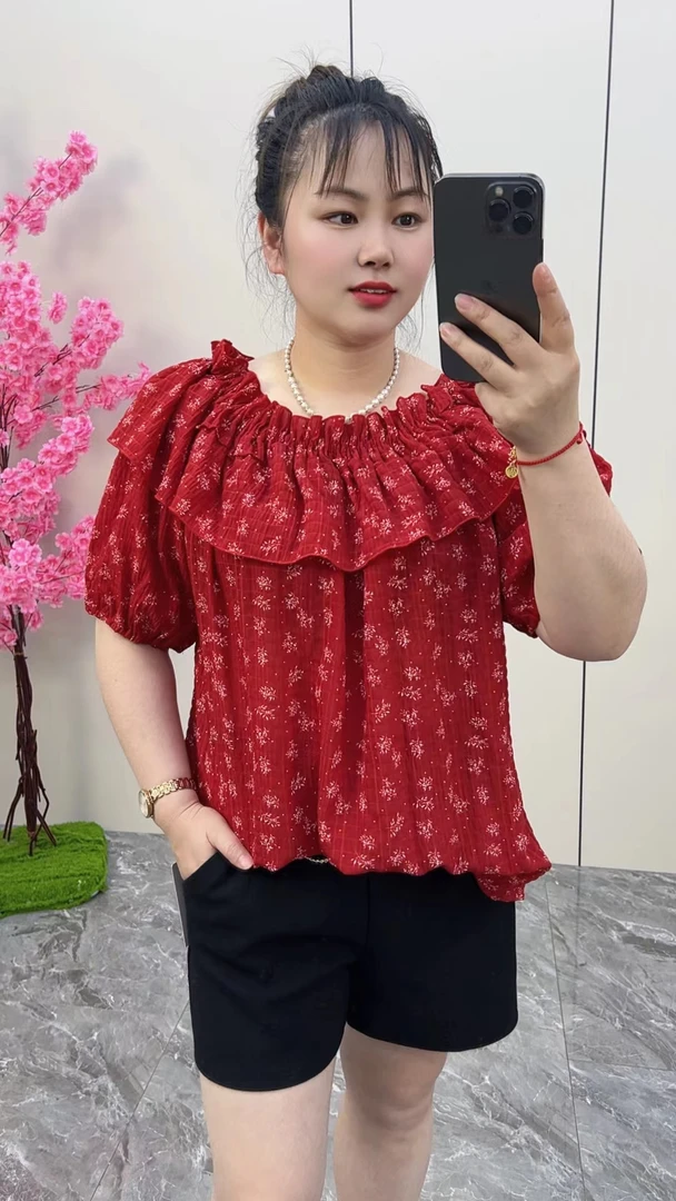 大码女装夏季新款法式碎花荷叶边短袖遮肉衬衫胖mm一字领显瘦上衣