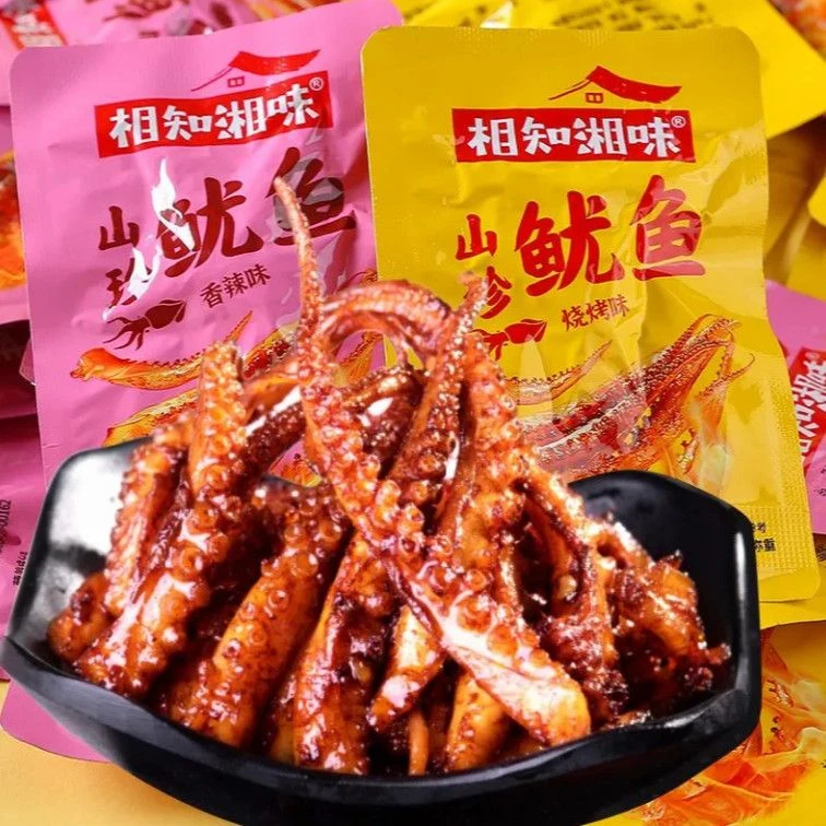 50包】香辣鱿鱼须烧烤味零食小吃网红宿舍爆款熟食办公室小包装