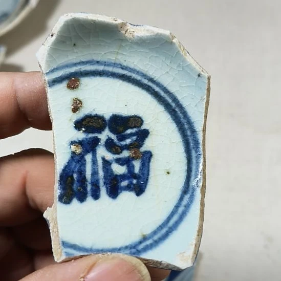 瓷片瓷片瓷片瓷片瓷片