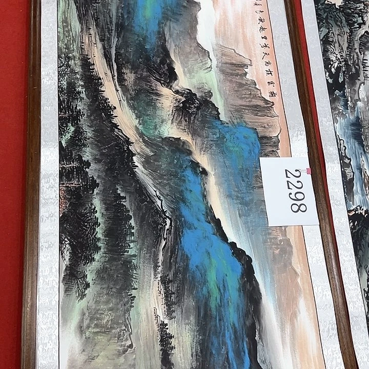 国画新年快乐新号加油