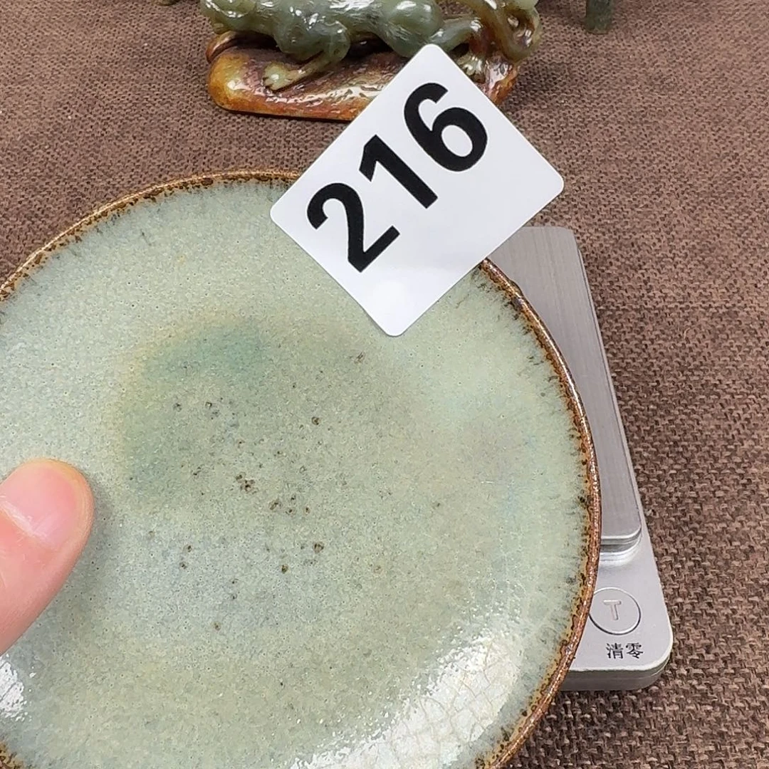 瓷片0000000000000000000