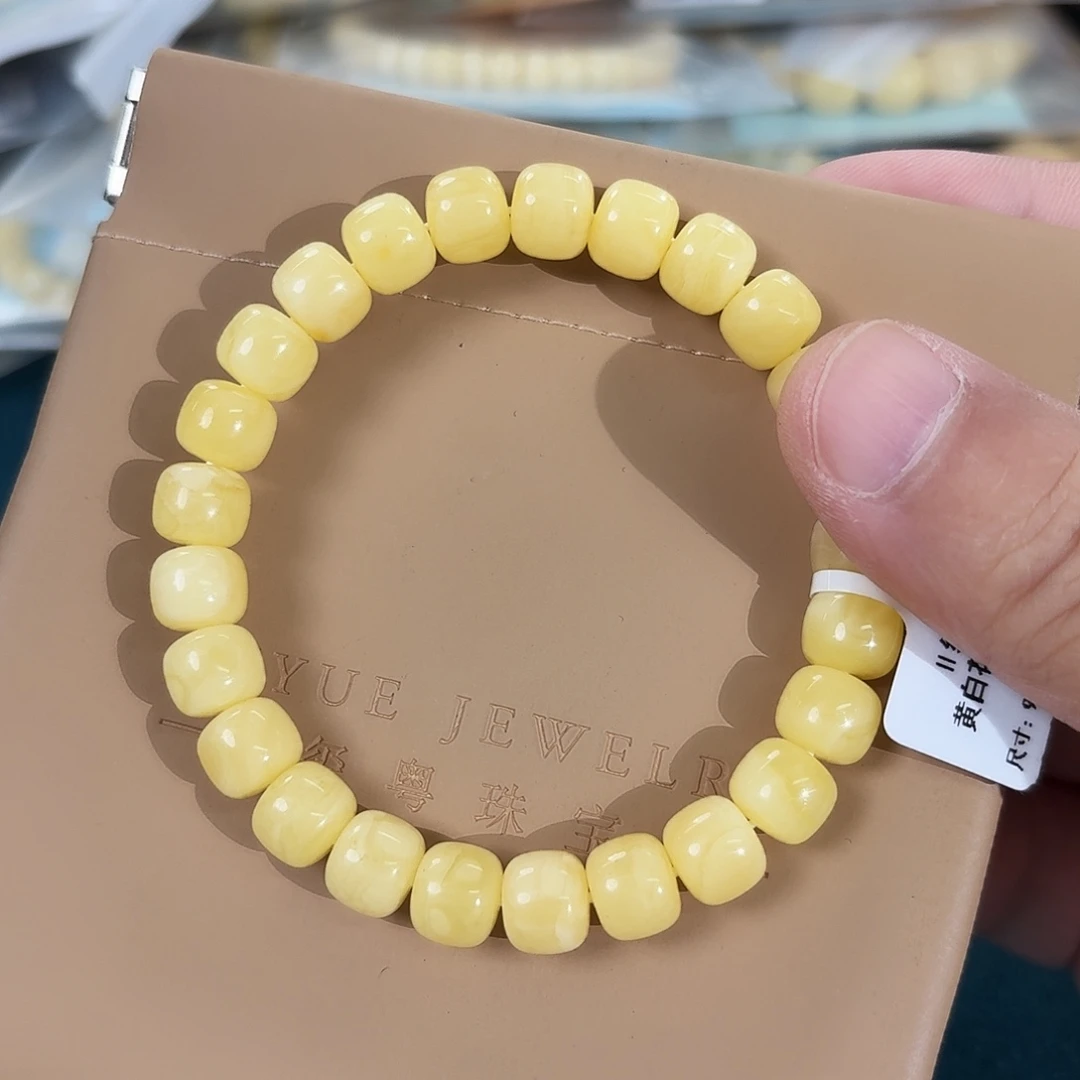 蜜蜡未镶嵌裸石1350000000