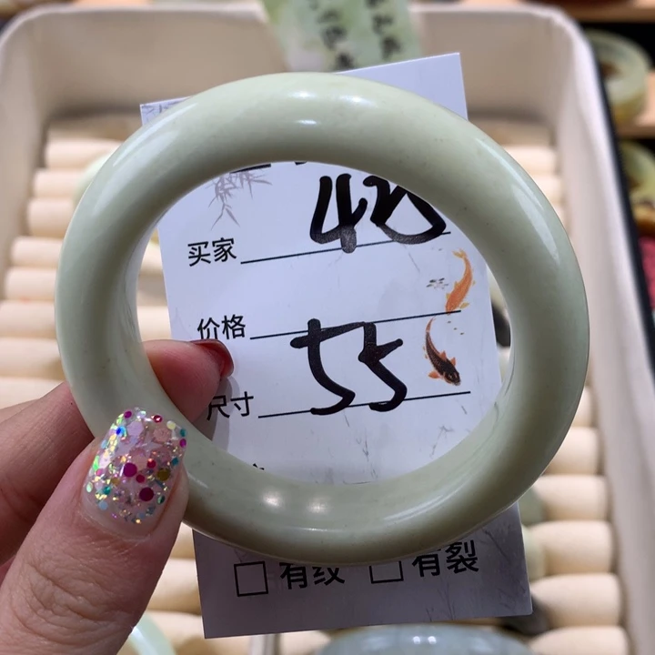 蛇纹石玉手镯未镶嵌